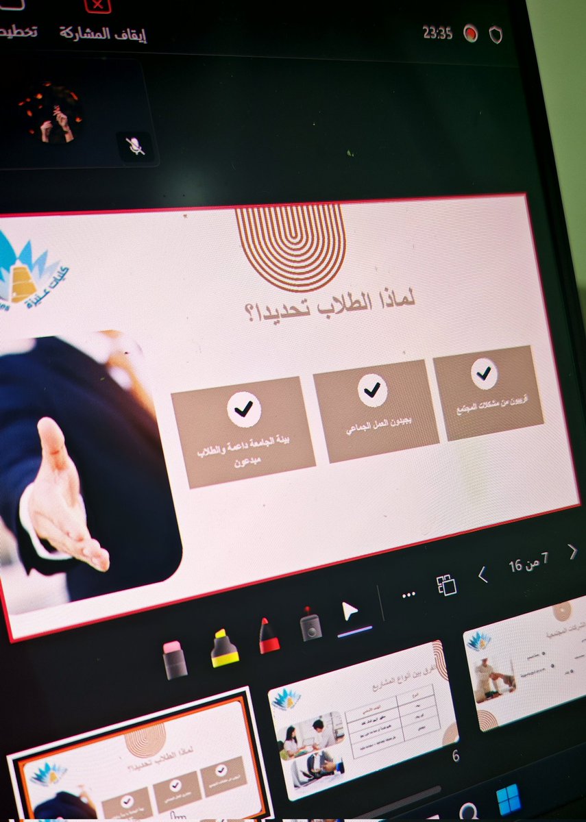Dr.Bashayer (@Bashaer1410) / Posts / X