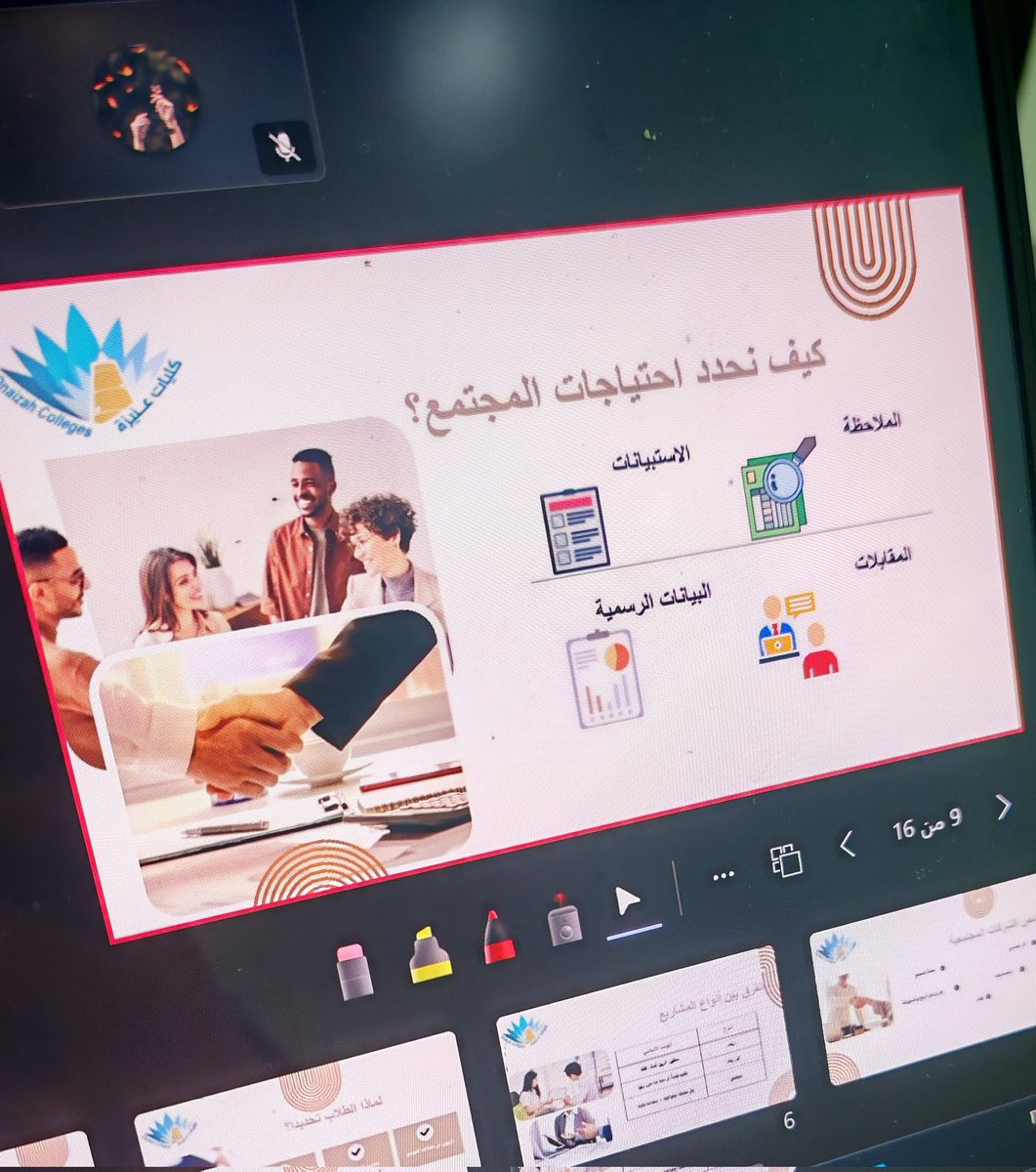 Dr.Bashayer (@Bashaer1410) / Posts / X