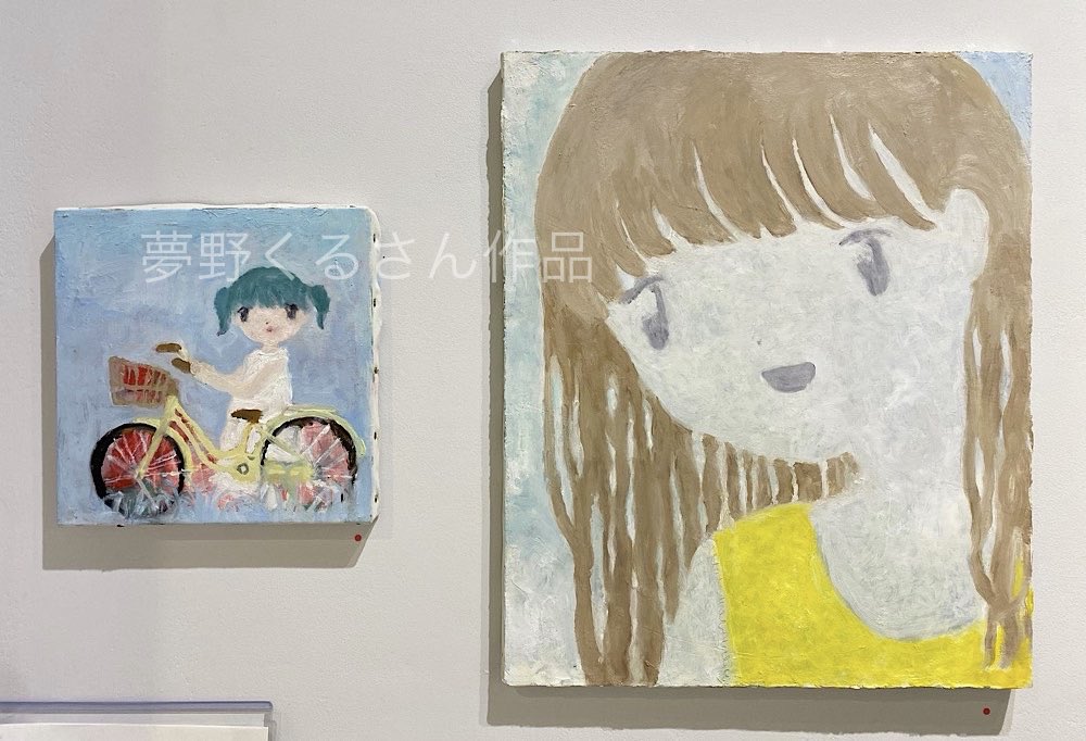 新宿眼科画廊の夢野くるさん個展「きょうのえ」 日々の出来事を描き