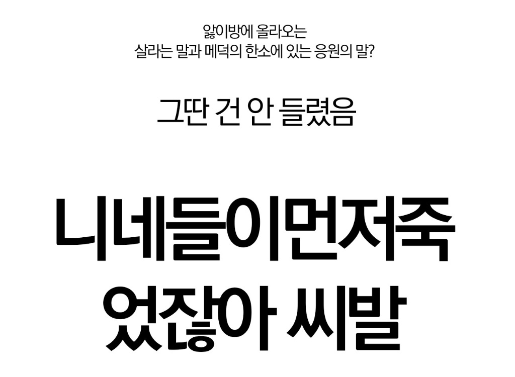 0817.tistory.com/m/57
비밀번호: 1

미지커 러닝후기
잠깐 올렸다가 지울 예정