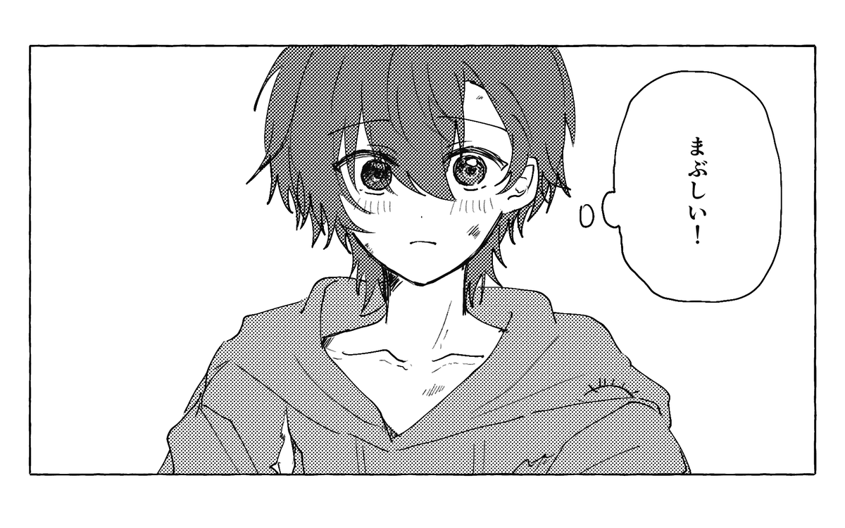 どちゃいぬ tweet media