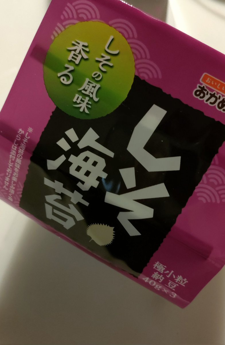 ゆみ tweet media