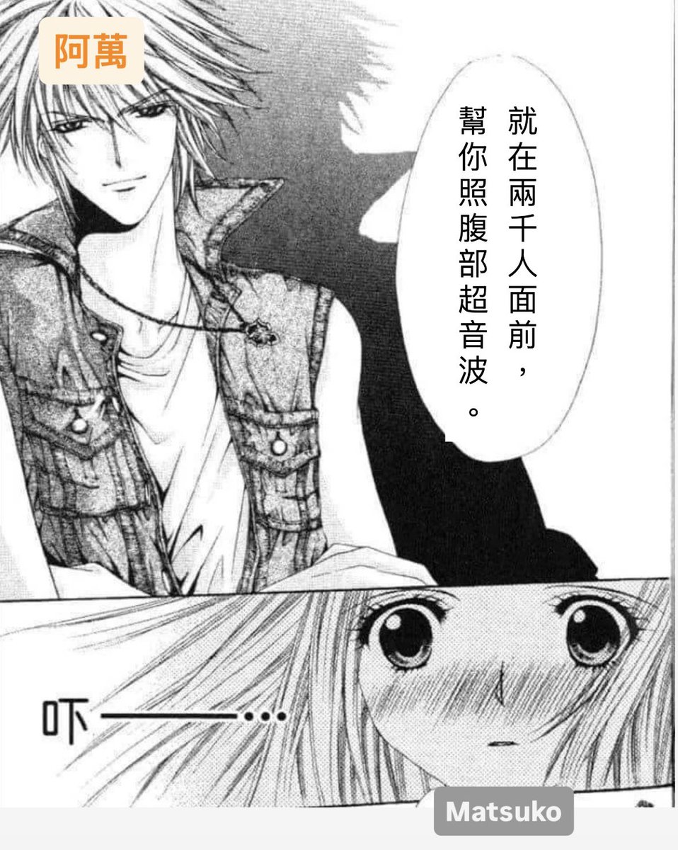 Yi-chen沉沉🍩 tweet media