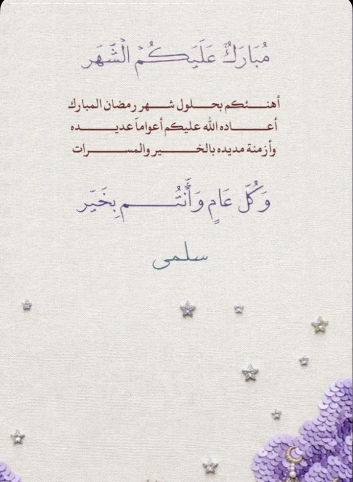 salma_llm's tweet photo. https://t.co/gPSDdQGbKK