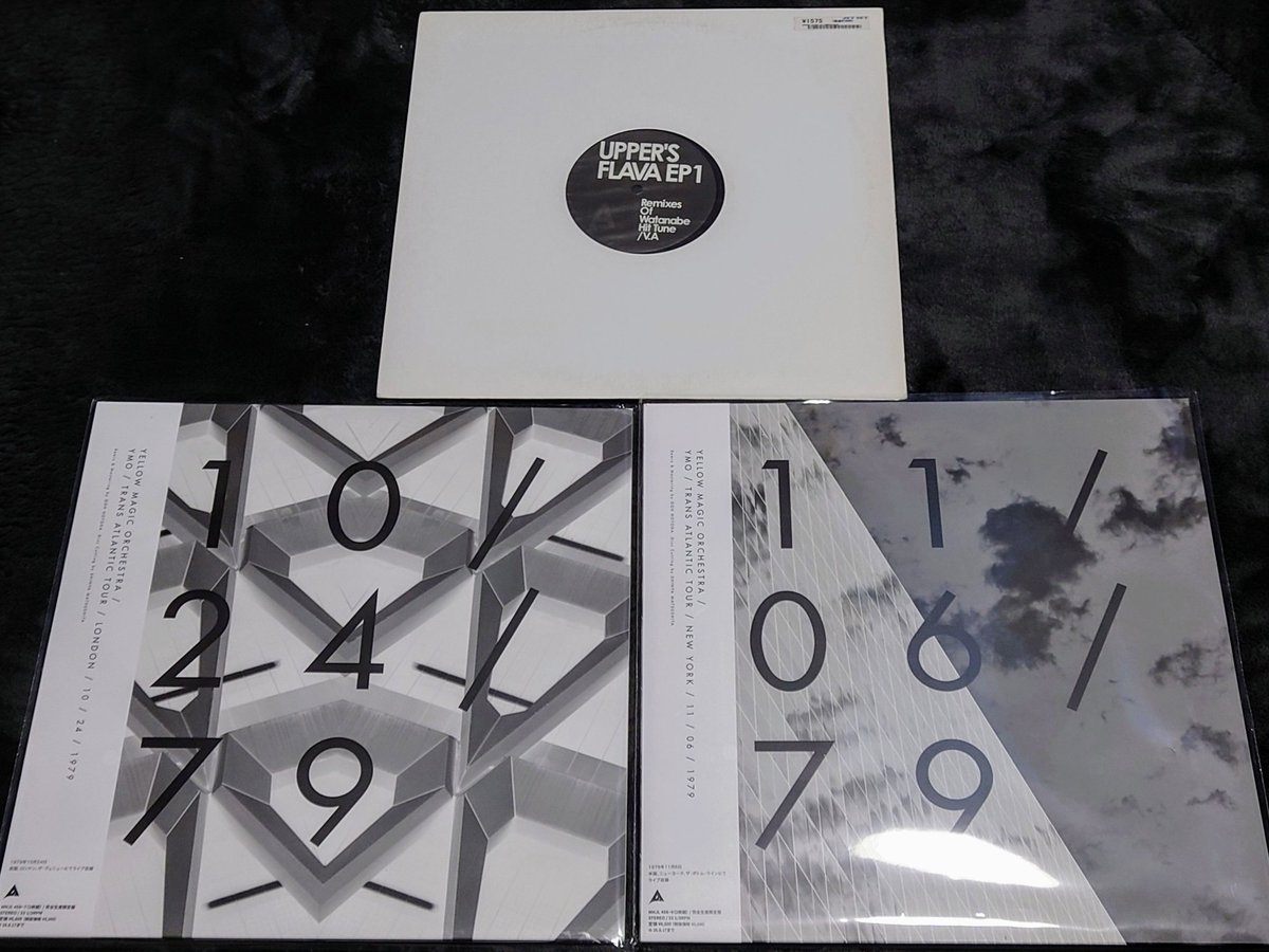 うた 様 ワイコ 🎵💿️本日の新入荷💿️🎵 V.A.『Remixes Of Watanabe Hit Tune