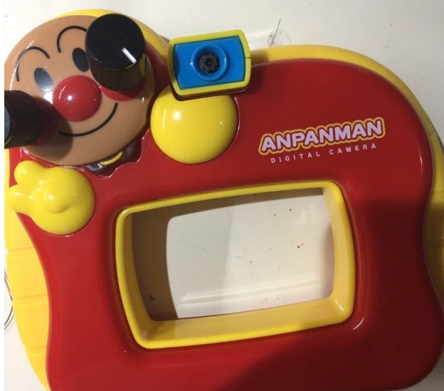 自撮りした私を、見るという行為でデータから救い出して下さい。 30万