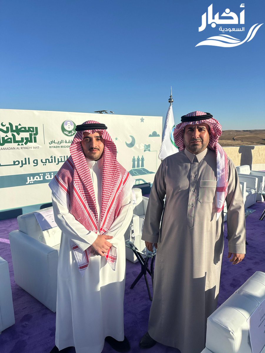 عبدالله البرغش (الجنوبي 2000) tweet media