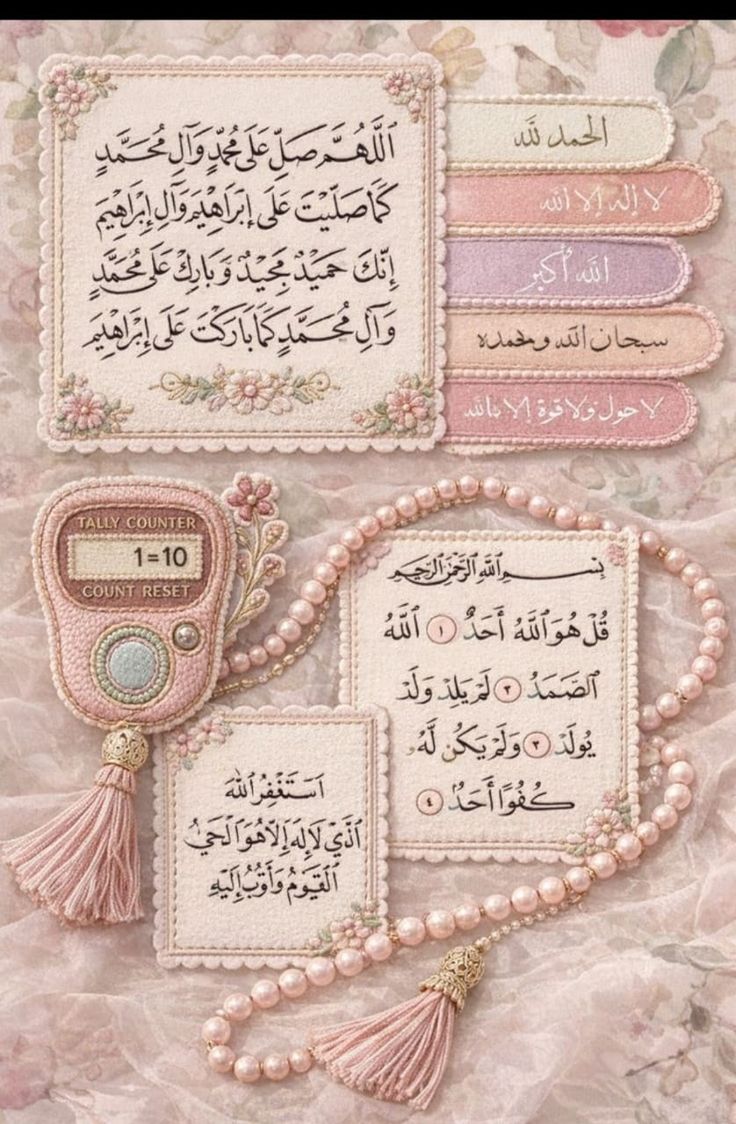 🤍᯽─┈⊰🌹❊🌹─┈⊰᯽🤍
┊<a href="/Fl969_/">ᕙ( @𝑭𝒍969_)ᕗ👁️‍🗨️فـــهـــــيـم</a>
❊─┈⊰᯽
┊<a href="/Al969_/">Abdullah Al-Ghafari🌞عبدالله الغفاري</a>
❊─┈⊰᯽
┊<a href="/bzennvd/">dnc x</a>
❊─┈⊰᯽
┊<a href="/MY_NMOO/">نموووو</a>
❊─┈⊰᯽
┊<a href="/Rim88936/">ريم العتيبي</a>
❊─┈⊰᯽
┊<a href="/Zu_lf_a/">🕊️رياح الشمال🕊️</a>
❊─┈⊰᯽
┊<a href="/kuwx11/">𝑵𝑨𝑺𝑹</a>
 ❊─┈⊰᯽
┊<a href="/2_xvi_2/">حمدى ابو احمد</a>
❊─┈⊰᯽
┊<a href="/ESSA_MMAA/">🐠الغواص🇪🇬🇵🇸</a>
❊─┈⊰᯽
┊<a href="/ndhbdLrhm/">ناديه عبد الرحيم</a>
❊─┈⊰᯽
┊<a href="/wzlek/">لين 🌹</a>
❊─┈⊰᯽
┊<a href="/di___f/">دفء الكلمات ♪🇸🇦</a>