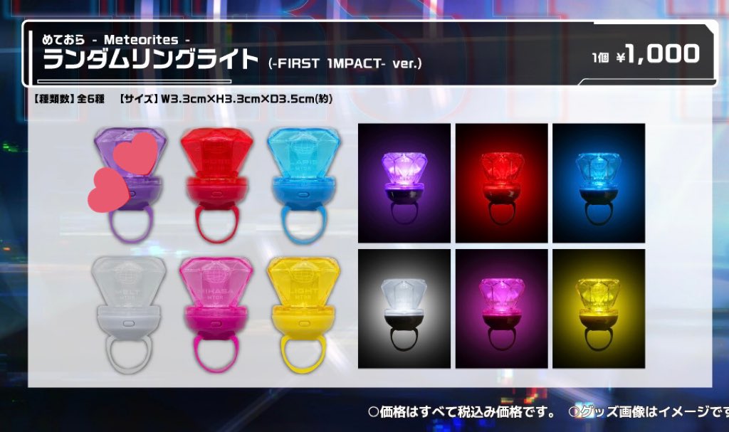 😴🎶取引 tweet media