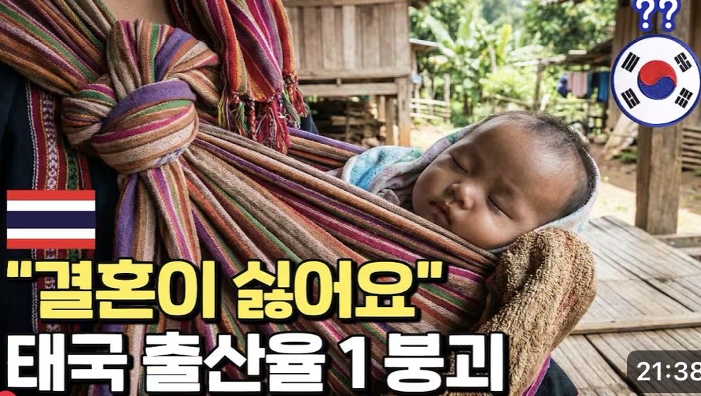 incomet2500's tweet photo. @juventini1998a @Areallequal 팀킬하지 마라 https://t.co/aQJP5SAhcO
