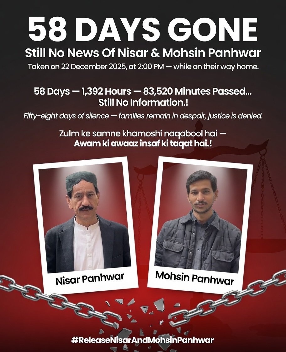 <a href="/AnusKhan327202/">A N U S</a> <a href="/AminaMJanjua/">Amina Masood Janjua</a> <a href="/amnestysasia/">Amnesty International South Asia, Regional Office</a> <a href="/amberdanishh/">Amber Danish</a> <a href="/ARYNEWSOFFICIAL/">ARY NEWS</a> <a href="/asmashirazi/">Asma Shirazi</a> <a href="/dohrpk/">Defence of Human Rights Pakistan</a> <a href="/UN_HRC/">UN Human Rights Council</a> <a href="/mansoor_nisar6/">Mansoor Nisar Panhwar</a> <a href="/PanhwarMohsin/">MohsinPanhwar</a> <a href="/panhwarfatima1/">Fatima panhwar</a> خدارا خوف خدا کیجئے 
جبری گمشدگی نامنظور نامنظور 
#ReleaseNeasrAndMohsinPanhwar 
#ReleaseAllMQMworkersNow