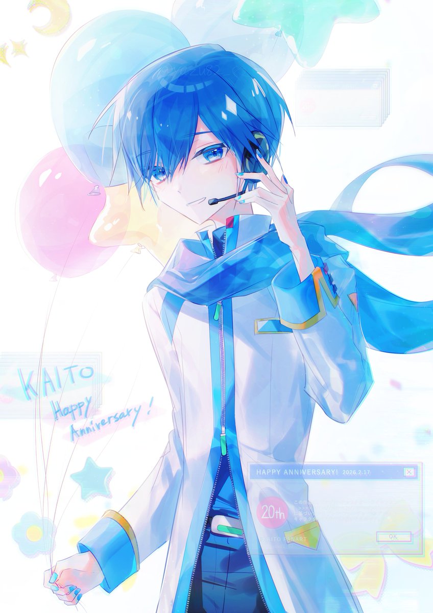 やず (@yazu82_82) / Posts / X