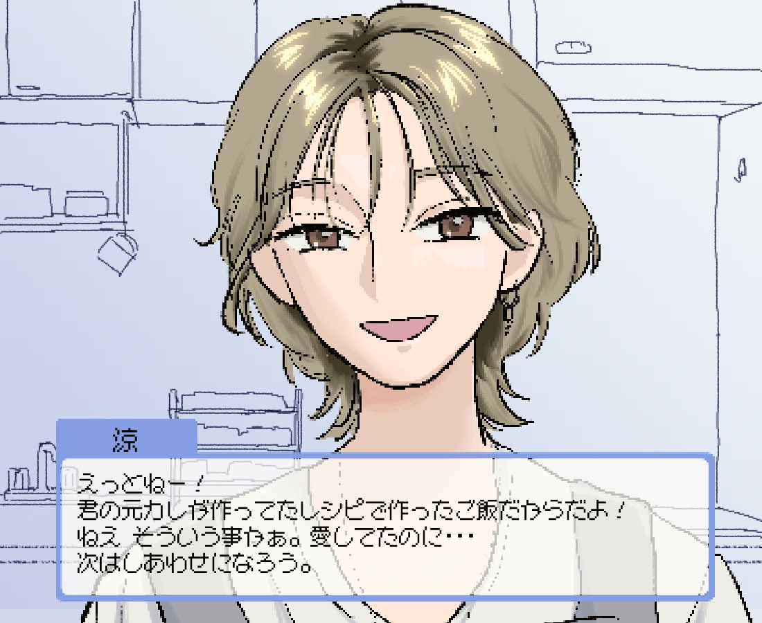 菱形ゼリー tweet media