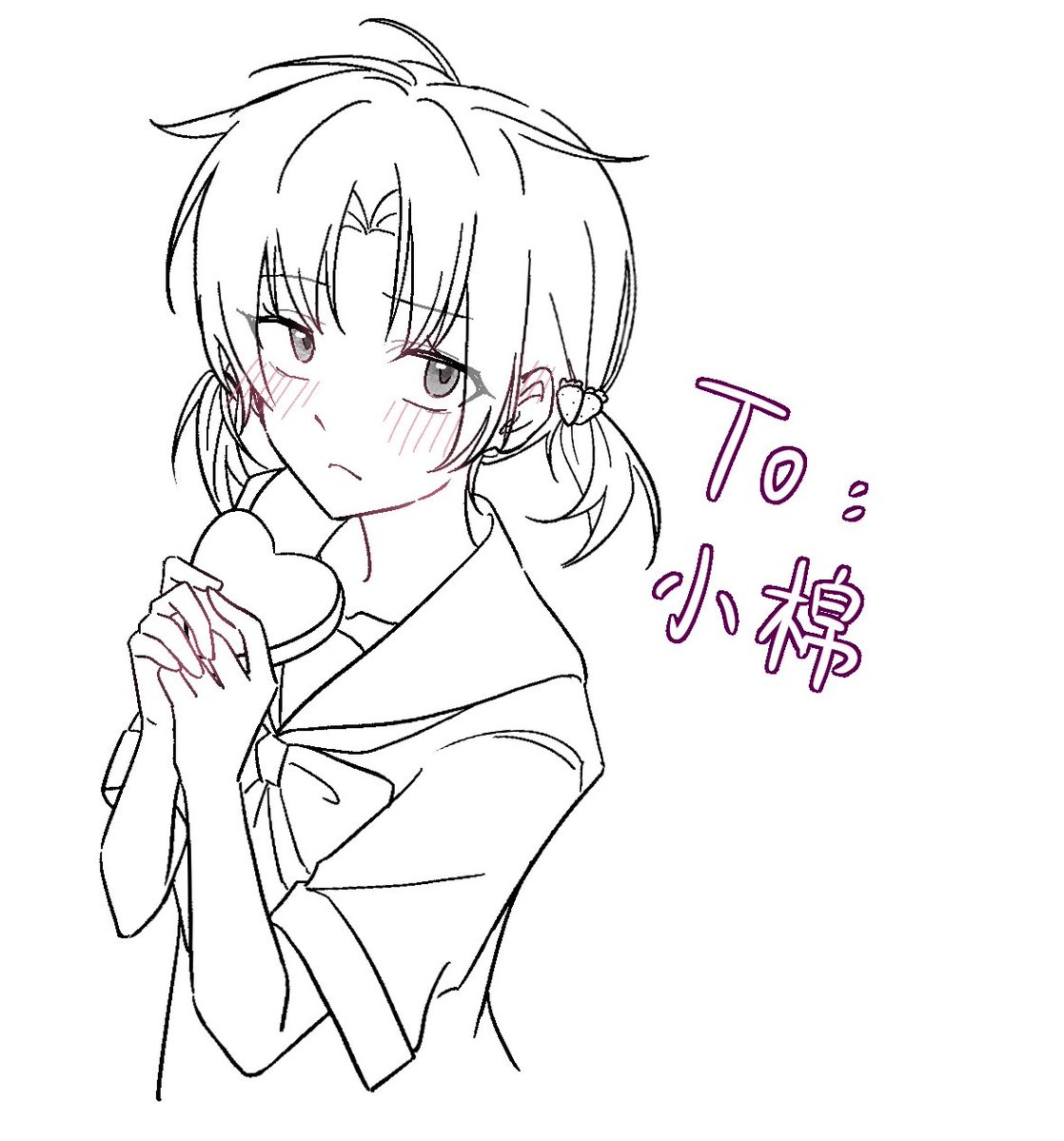 #一極累坐 #基地絵
cs