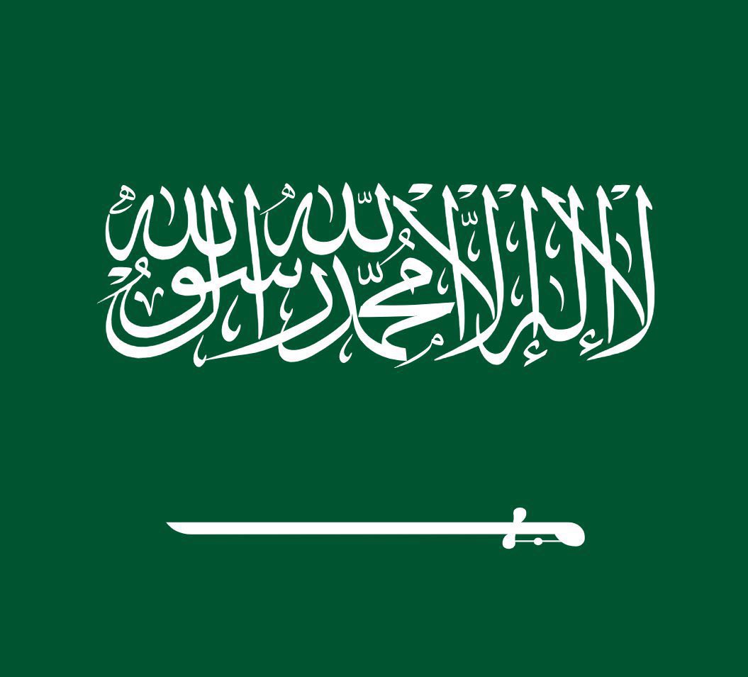 عاجل السعودية tweet media