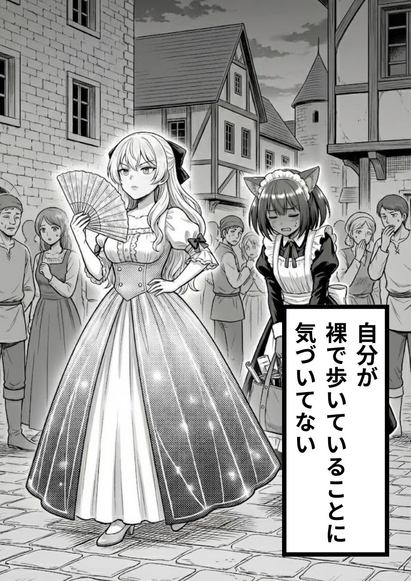 Hana💧＠フォロワー沢山ほしいᐠ( ᐢ ᵕ ᐢ )ᐟ tweet media