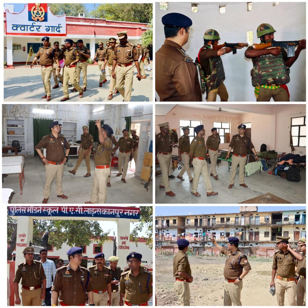 DIG PAC KANPUR tweet media