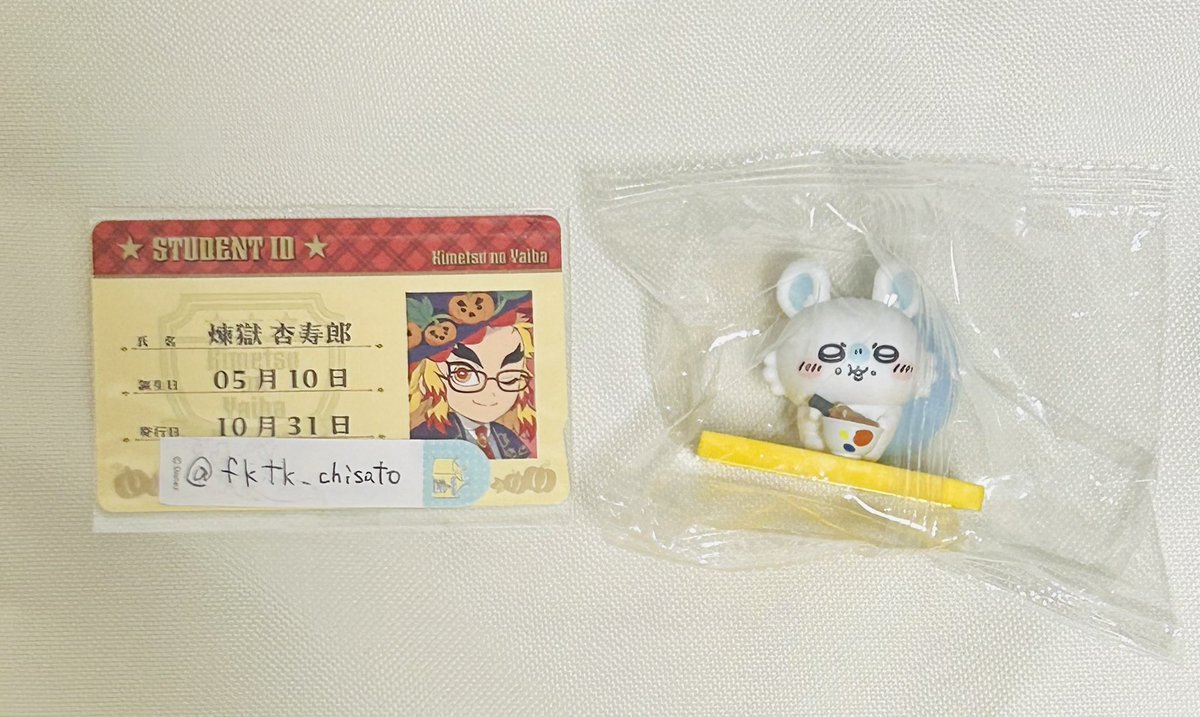 ちさと tweet media