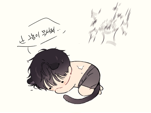 진심 낙서계 (@jinsimpunch_) on Twitter photo 