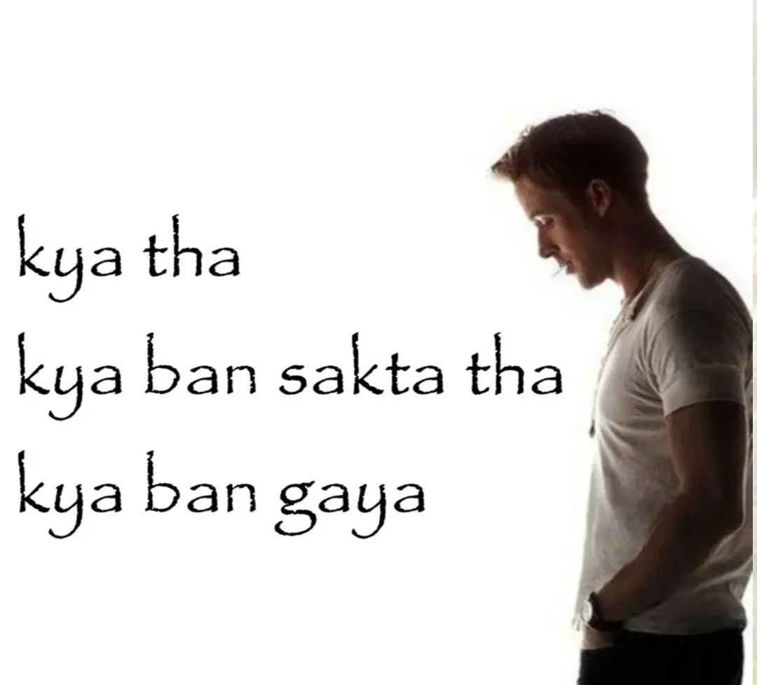 Satyam Kumar (@satyam__jnu) on Twitter photo 