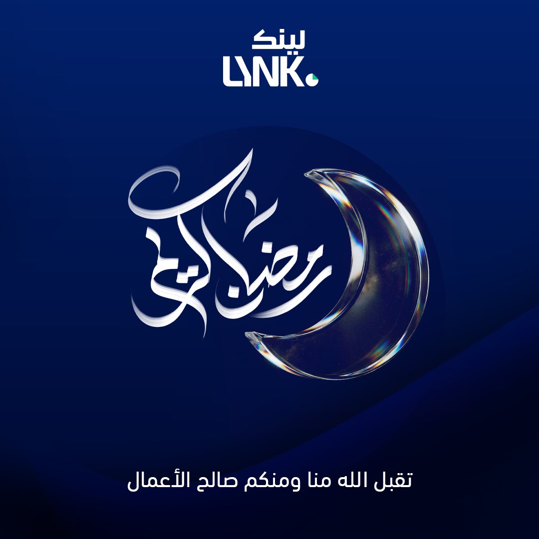 LYNK | لينكـ tweet media