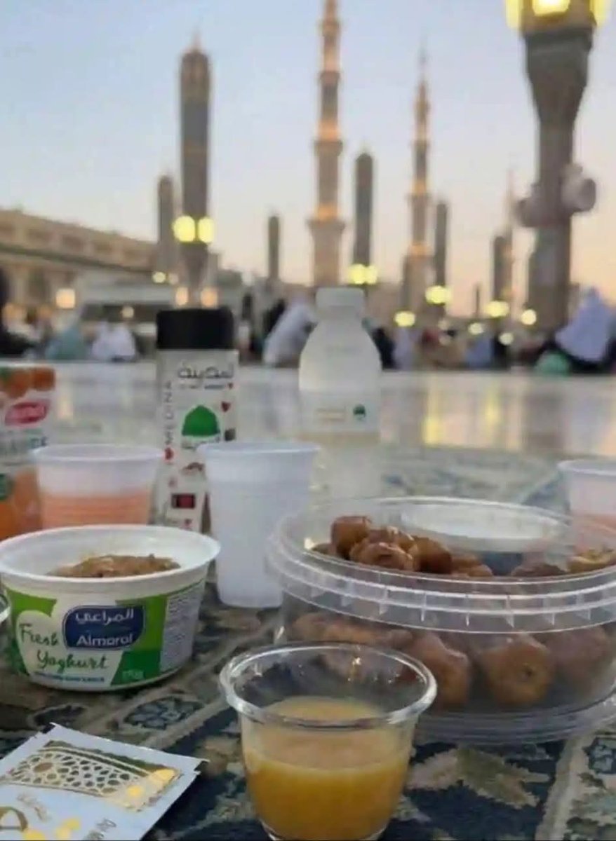 اے اللہ عزوجل ہمیں رمضان المبارک میں مکہ اور مدینہ پاک میں افطاری کرنے کی توفیق عطا فرما۔🤲🏻♥️♥️ سب کہیں 
(آمین یارب العالمین 🤲)