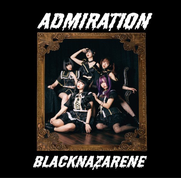 February 18 2020, BLACKNAZARENE released their first mini-album "ADMIRATION", featuring the song "Lasthymn".
#BLACKNAZARENE
#IDOL
#スターライトアーカイブ