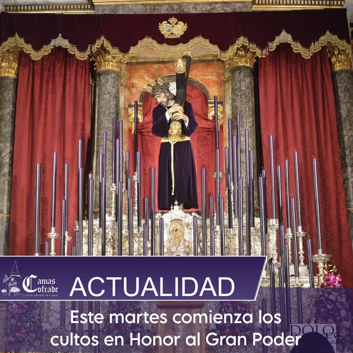 ℹ️ Este martes comienza los cultos en Honor al Gran Poder

✍🏻 Redacción
 
🕯️ #TDSCofrade #Camas #SSantaCamas26 #SemanaSantadeCamas #PasionXCamas #SSanta2026 #CuaresmaenCamas #Cuaresma2026 #MiercolesDeCeniza

✝️ <a href="/GranPoderCamas/">Hdad. Sacramental de Camas</a> <a href="/JuvSacramental/">Juventud Sacramental de Camas</a>

🔗 camascofrade.com/2026/02/este-m…