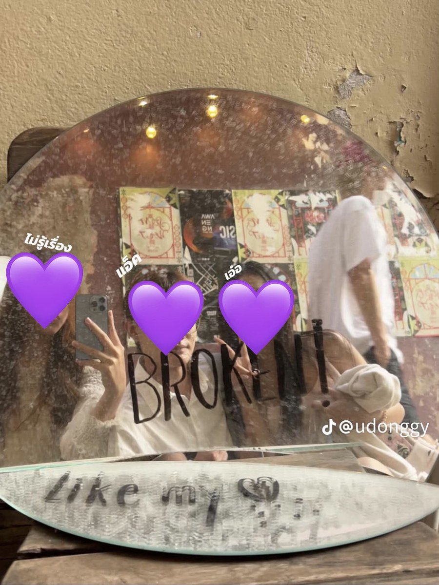 โห!! เค้าไปเดินเล่นทรงวาด จับจังหวะเตนล์มาดูโปรเจกท์ 10vely พอดี ถ่ายรูปติดเตนล์ในกระจกมาด้วย🥹 แล้วเค้าพึ่งรู้ว่าถ่ายติดเตนล์ ก็ตอนเตนล์มาลงสตร.แล้วมาเช็ครูปทีหลังอ่าาา เฉียดมากกกก อิจสาาาา

..vt.tiktok.com/ZSmAnvuh7/