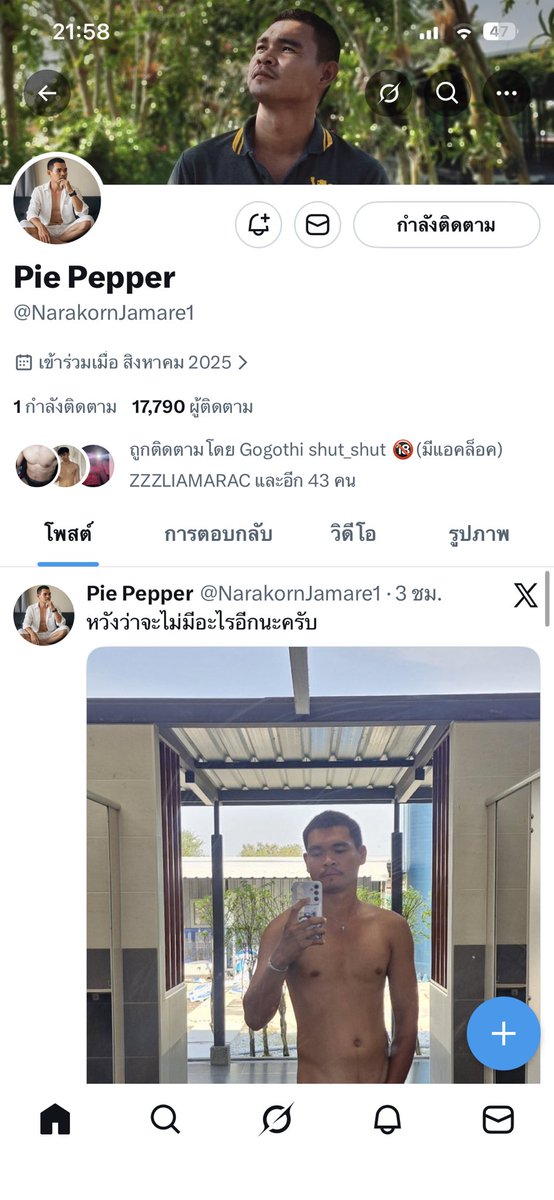 ohoiio's tweet photo. @fan_NeilStevens https://t.co/RrDzXXAEX7