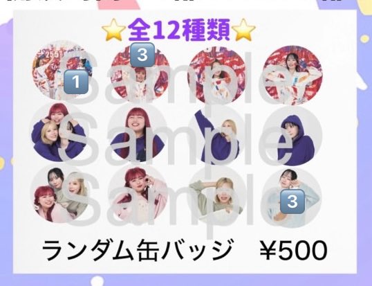 15__or's tweet photo. くれいじーまぐねっと 

2月21日 大阪会場にて

定価でお譲り可能です！
たくさんの場合まとめ割引🉑

 #くれいじーまぐねっと  #バースデーツアー https://t.co/dPDeagXcwv