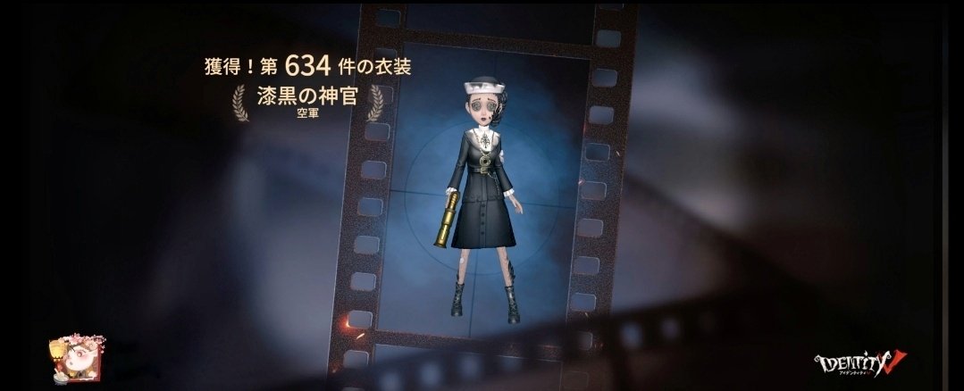 nami_1327's tweet photo. COAガチャお目当てでた🎀
やっと150回達成したよ~🎁 https://t.co/XyCVY5ioe5