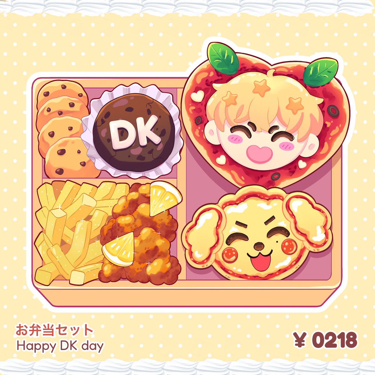 🐶🍕

#Happy_DK_Day
#백한번째의_생일까지_그때도_도겸이와
#OurRockstarDKday