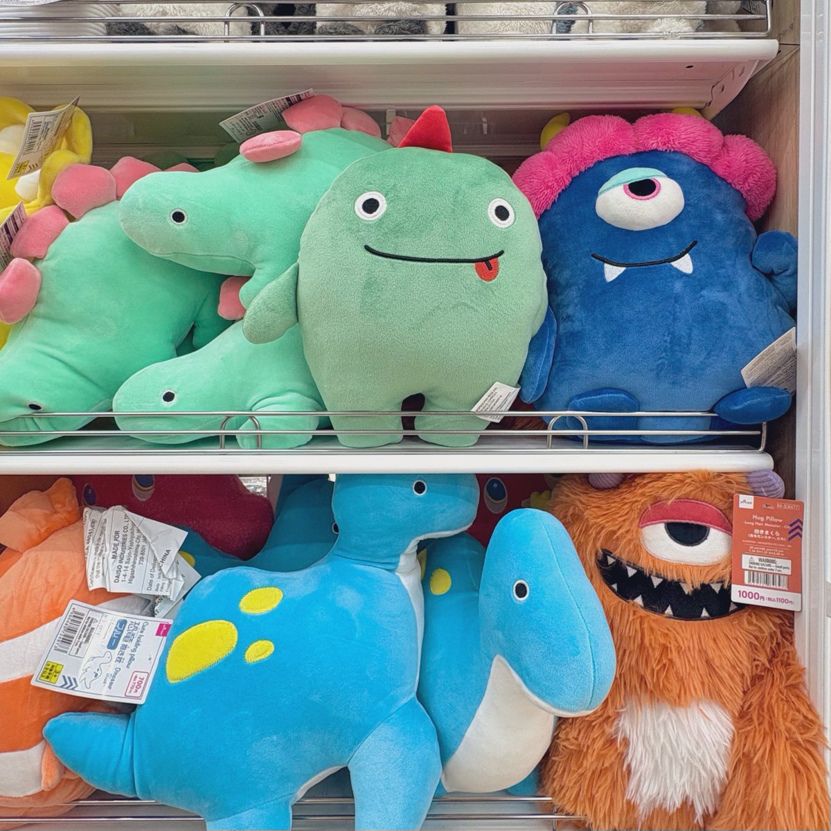 ダイソーの公式キャラクター だいぞうのマスコット売ってた､かわいい