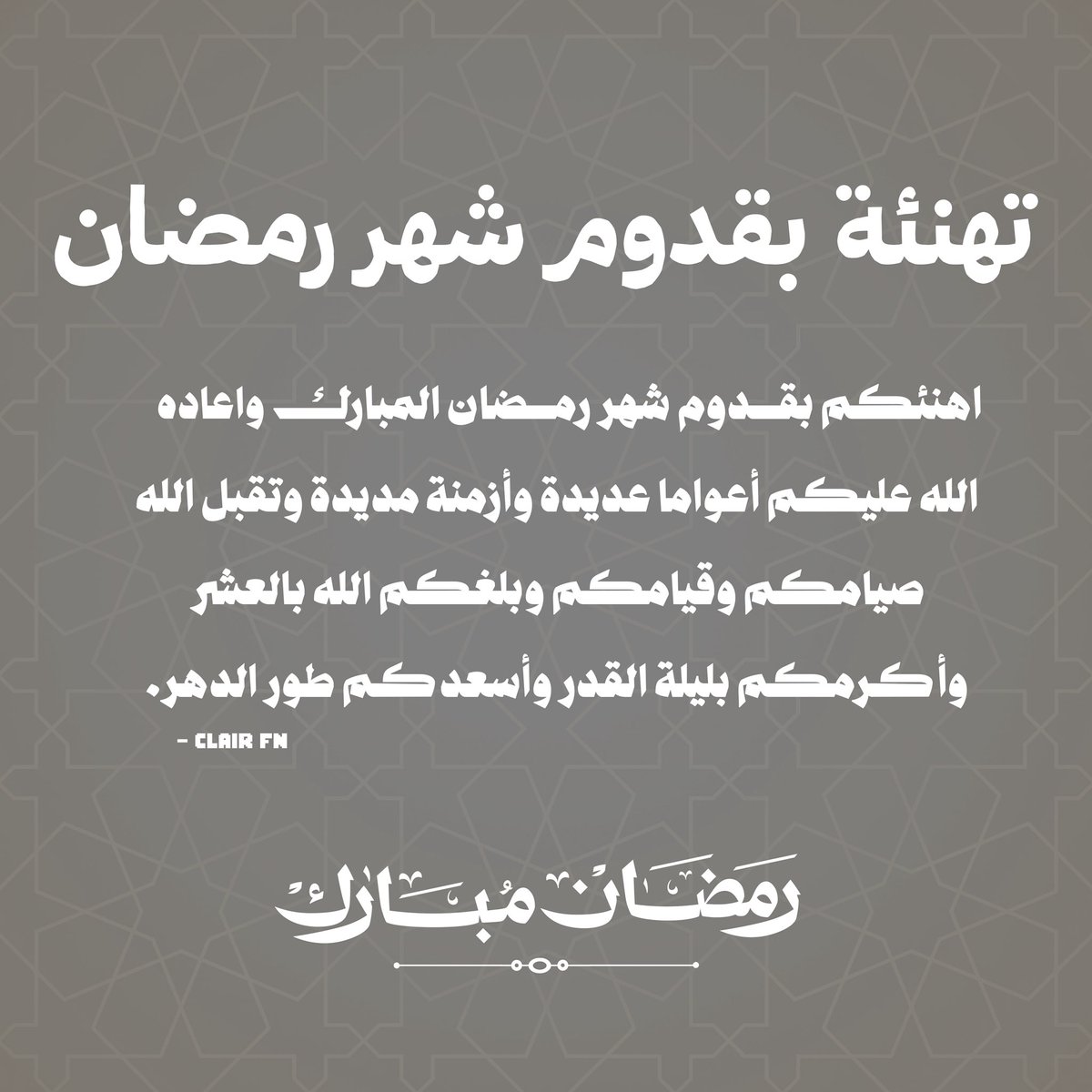 CLAIR FN tweet media