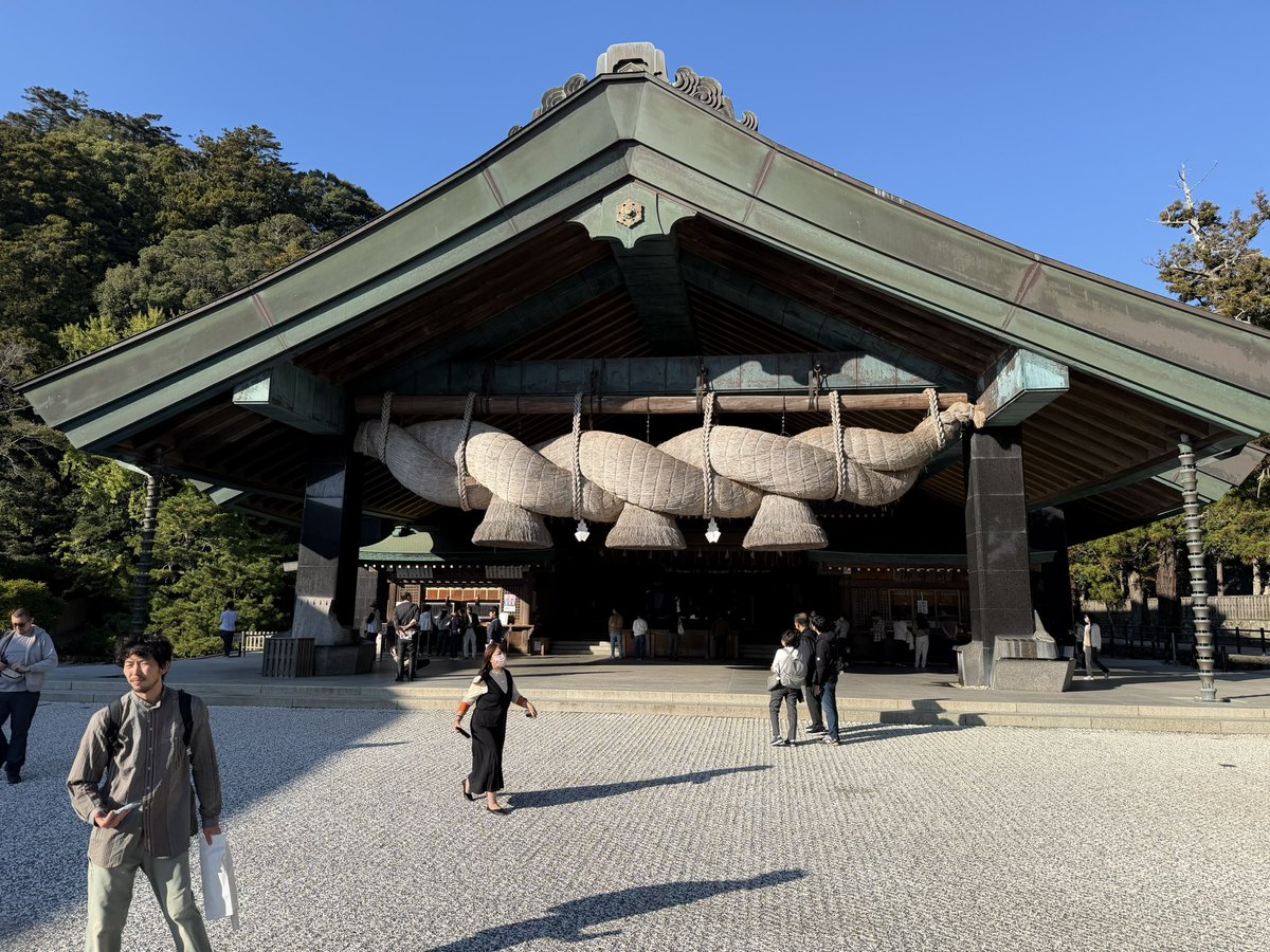 Nicholas tweet media