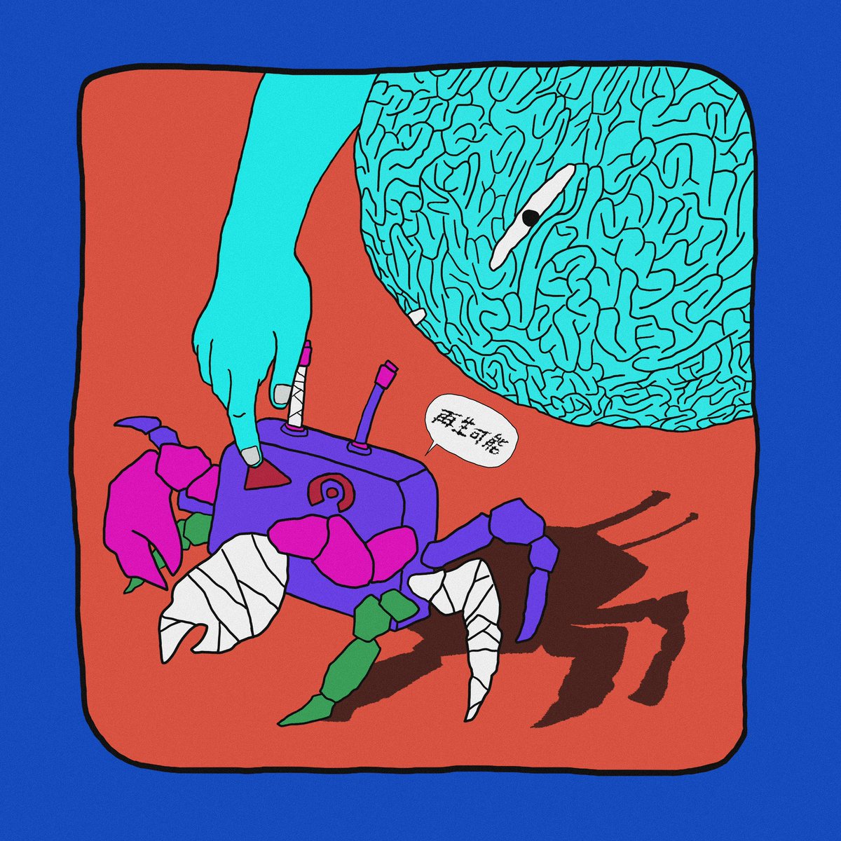 NEE (@NEE_tensai) / Posts / X