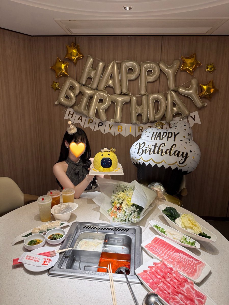 hwapiness_218's tweet photo. ┊         ┊       ┊   ┊    ┊        ┊
┊         ┊       ┊   ┊   ˚☆ ⋆｡˚  ⋆
┊         ┊       ┊   ⋆
┊         ┊       ☆ ⋆
┊ ◦                            ♡𝗛𝗔𝗣𝗣𝗬 𝗝𝗨𝗡𝗚𝗛𝗪𝗔𝗡 𝗗𝗔𝗬♡
☆ ⋆      ┊ .  ˚
           ˚ ☆ https://t.co/HYTP1yMlOw