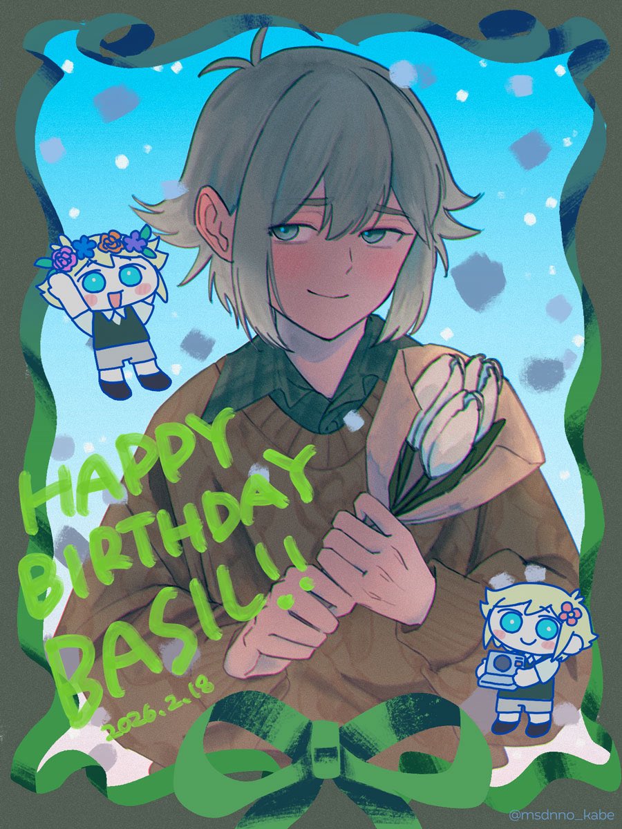 らみ️ (@rami_1300) / Posts / X