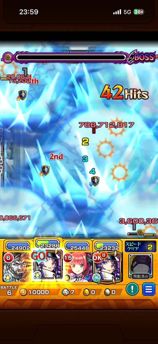 ᑕᕼᗩᑎᖭི༏ᖫྀ𝙼𝙸𝚈𝚄 tweet media