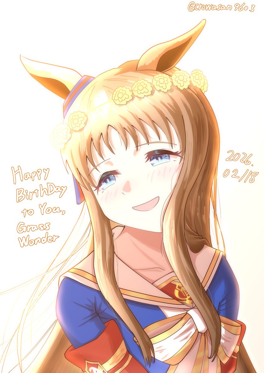 クロワさん＠Next…？ (@crowasan9603) / Posts / X