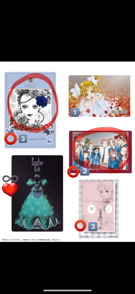 交換垢 tweet media