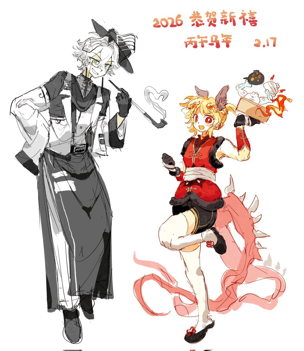 绝望的年下厨 tweet media