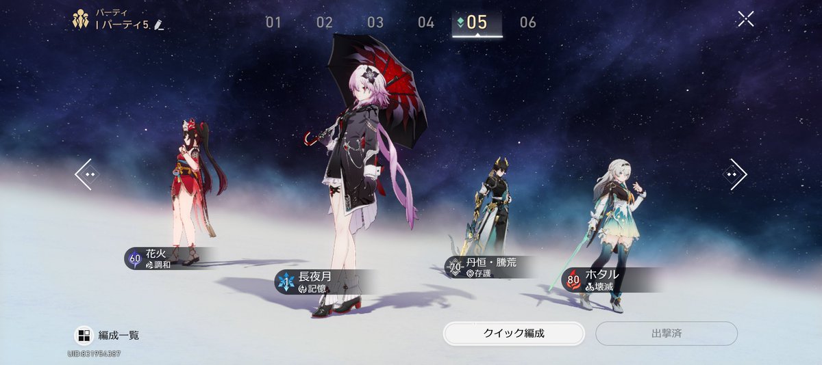 きゃんぶらー tweet media