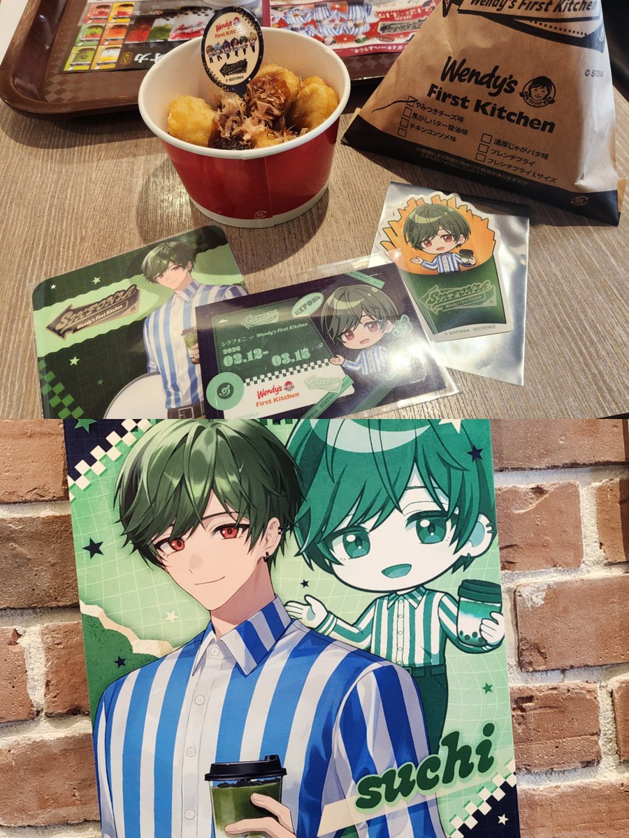 ウェンディーズのシクフォニコラボ行ってきました💚 とっても