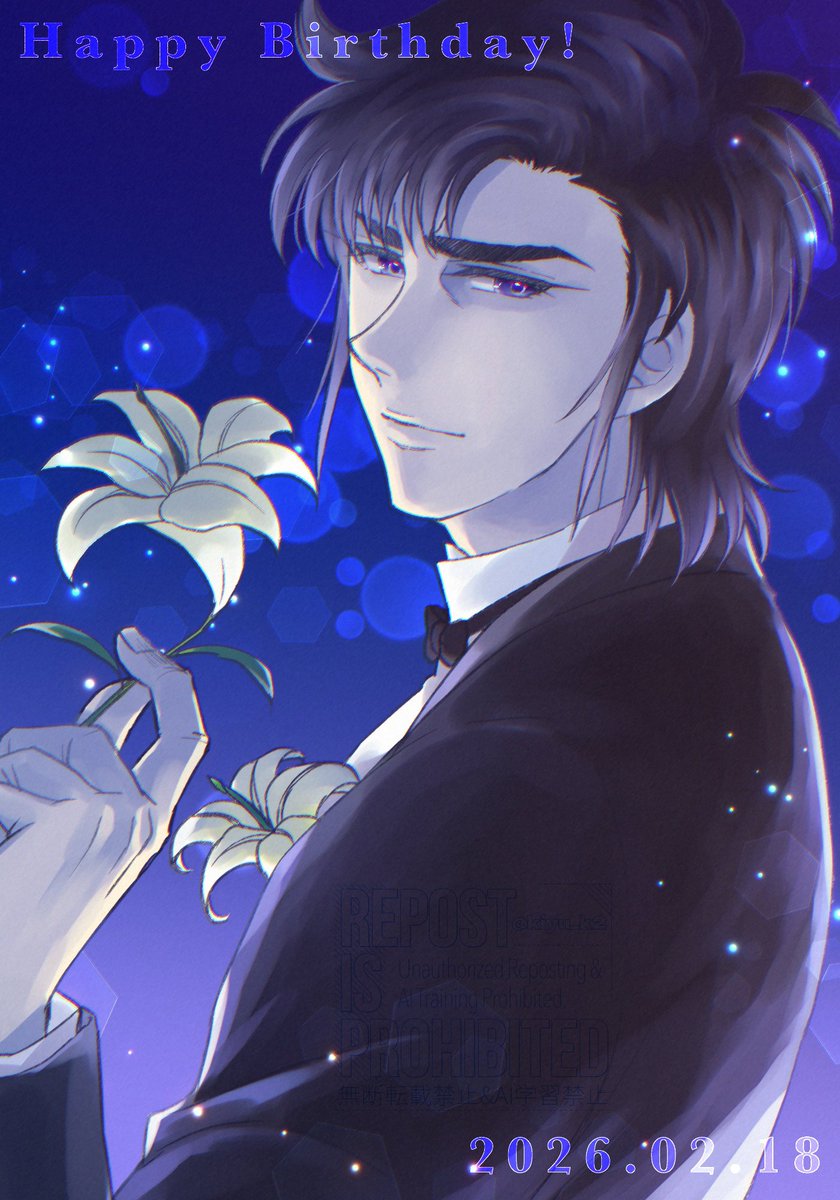 お誕生日おめでとうございます🎉🎉🎊
#神代一人誕生祭2026
#神代一人生誕祭2026