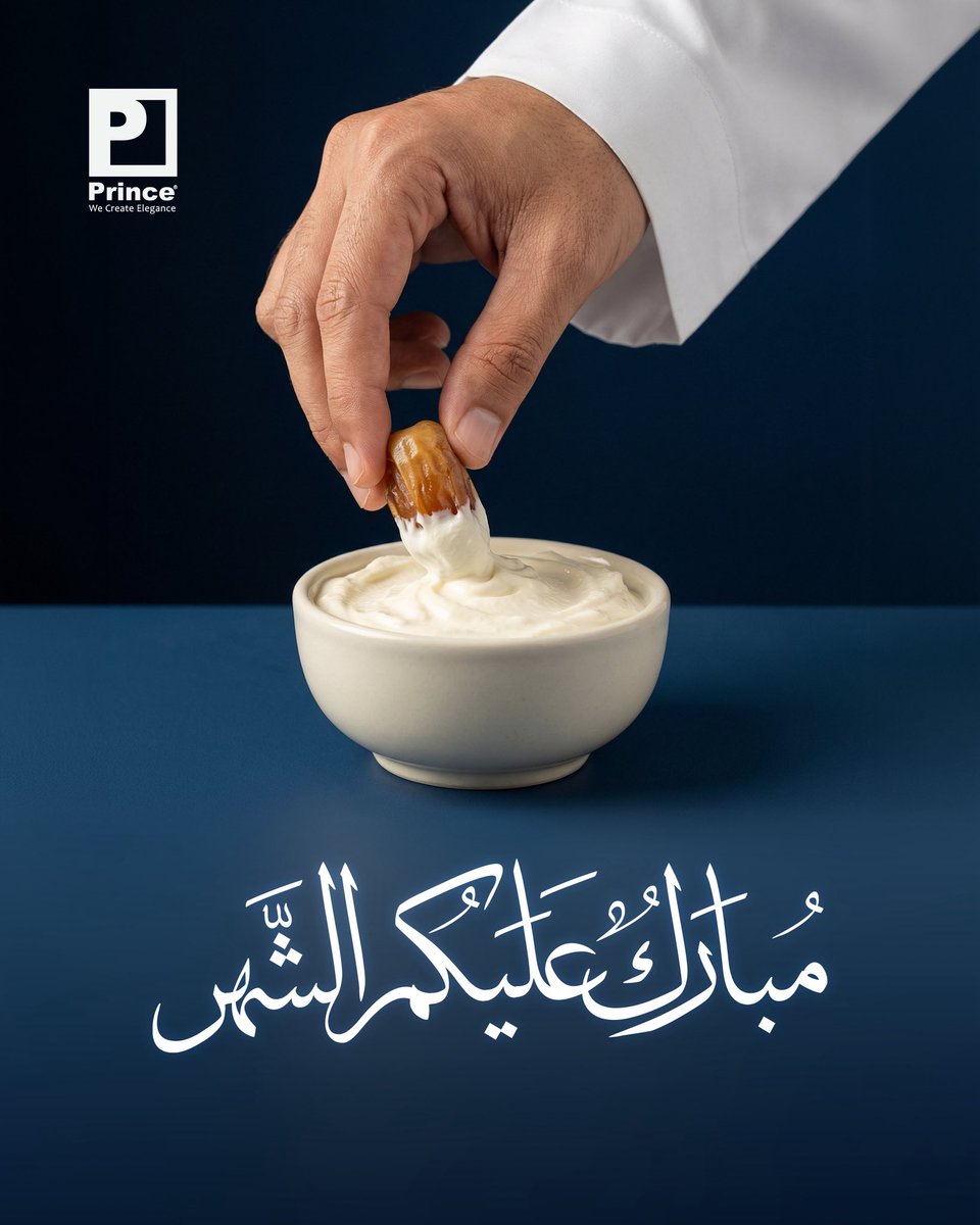Prince | برنس tweet media