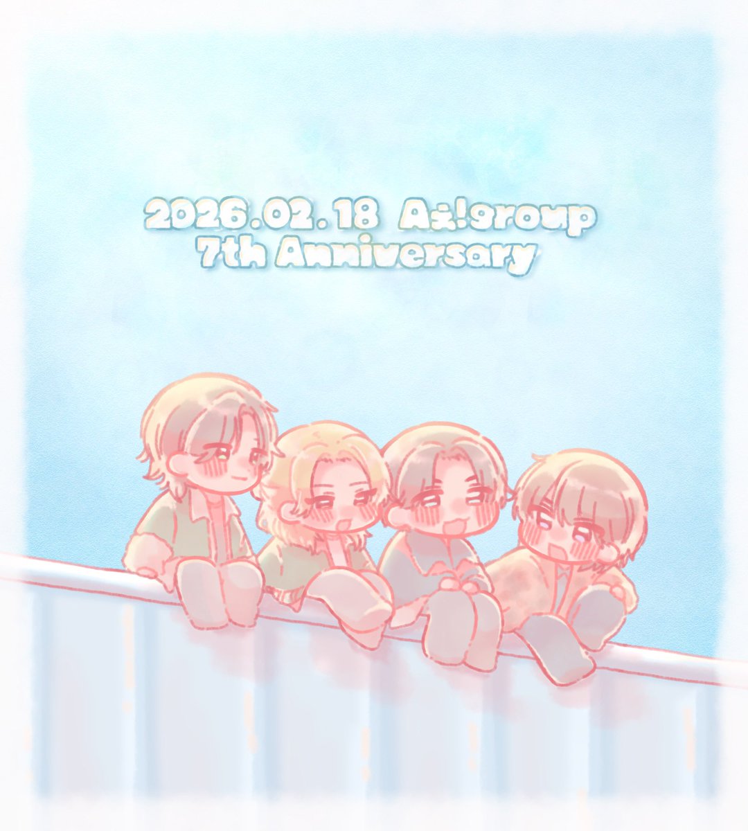 ss753o's tweet photo. おめでとーっ！！！！
#Aぇǃgroup結成7周年
#はっぴーばあすでAぇ 
#AぇFAぇ https://t.co/zKyqsDCauX