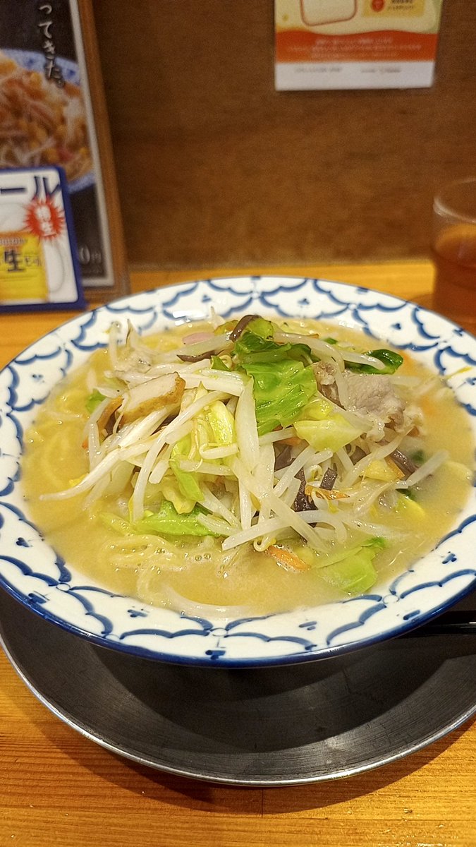 oopartsikeda's tweet photo. チャンポンと半チャーハン https://t.co/P2Om76n9OC