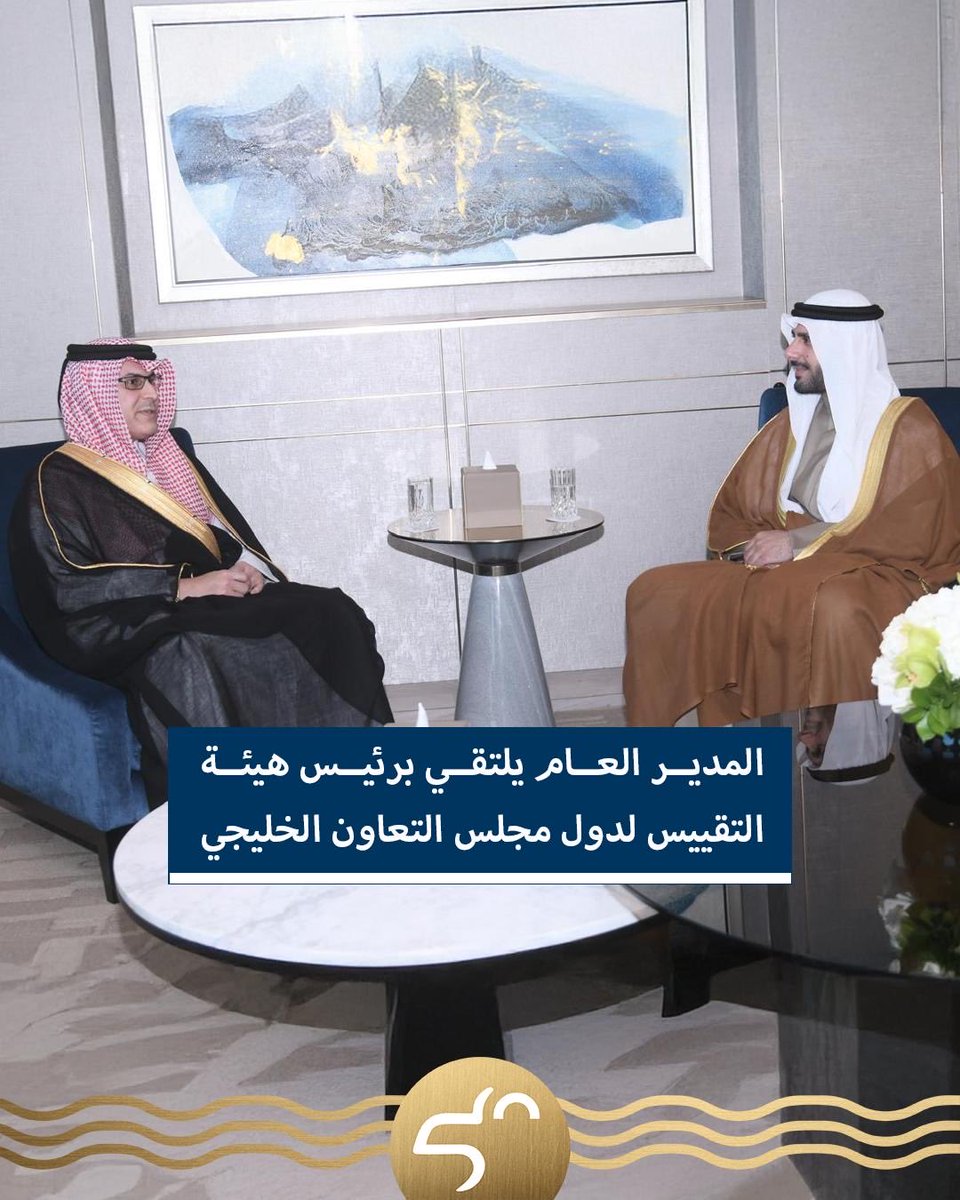 barameji | برامجي tweet media